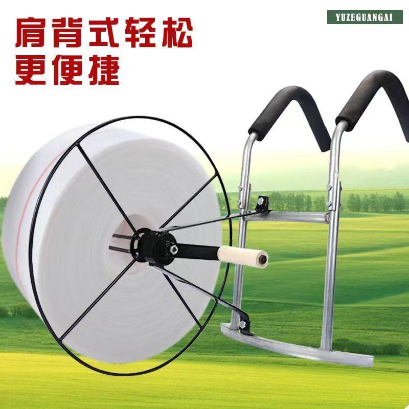 折叠式卷管神器水带收卷器手摇肩背式收卷管收纳架农田浇地灌溉,鲜花速递/花卉仿真/绿植园艺,浇水车,淘宝优惠券,粉丝福利购,淘宝优惠卷