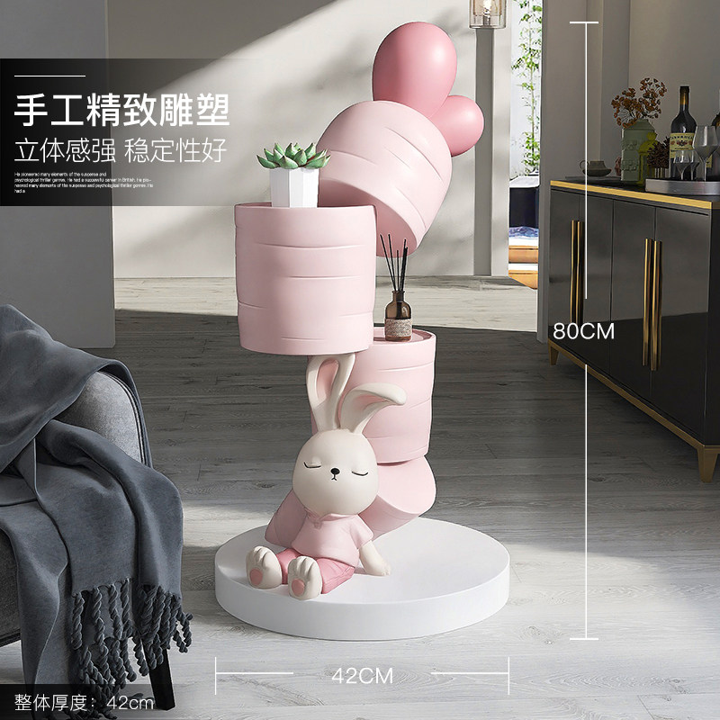 大型兔子客厅落地摆件家居饰品电视柜沙发旁托盘茶几新年乔迁礼物,家居饰品,落地摆件,淘宝优惠券,粉丝福利购,淘宝优惠卷