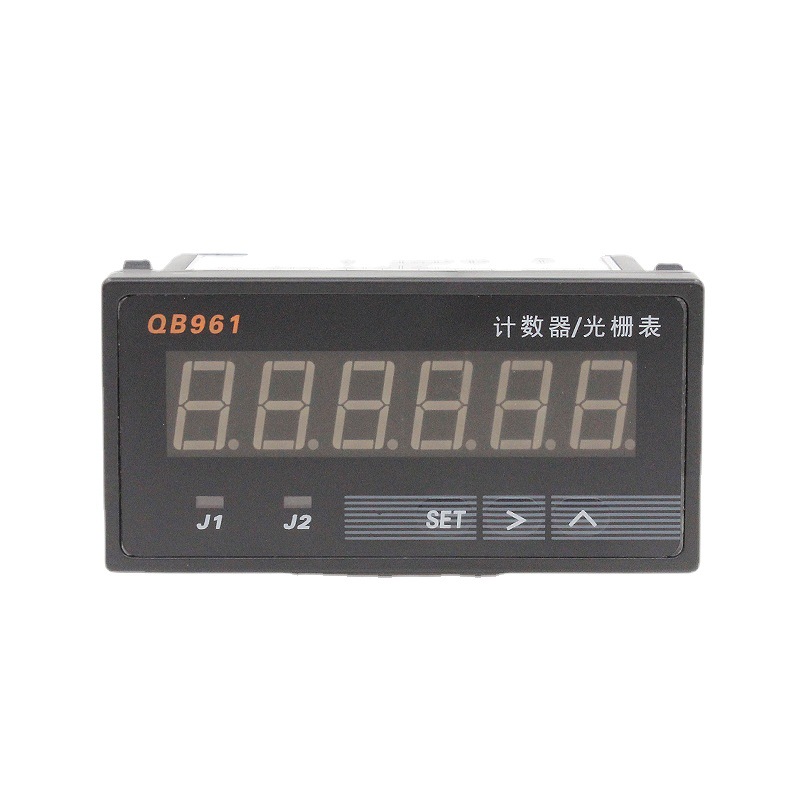 全邦仪表QB961智能数显计数器光栅表工业仪表数显智能计数器
