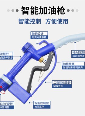 电动抽油泵关枪停泵12v224v220v柴油泵38迷你油泵油抽子