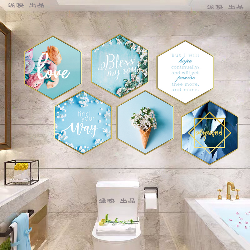 唯美荷花墙贴画客厅卧室墙面墙上装饰品房间床头贴花墙纸自粘贴纸