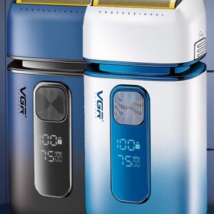 可洗电动剃须刀剃须的头发和剃须二合一油头增白剂男士美发和胡子