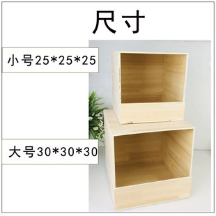 鸽子木窝鸽子笼鸽巢箱木箱鸽子繁殖窝小鸽子饲养箱包邮大号小号