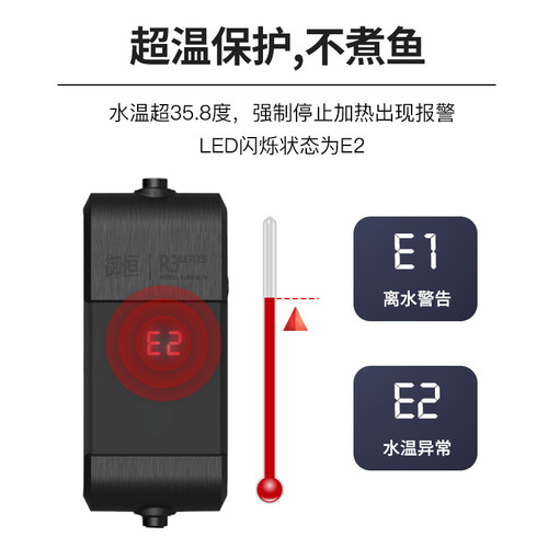老渔匠鱼缸加热棒小型乌龟加温棒自动恒温器变频省电石英管老鱼匠