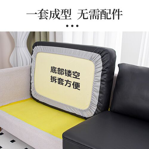 沙发套罩新款2024全包型防猫抓轻奢高级感定制四季通用防滑沙发垫