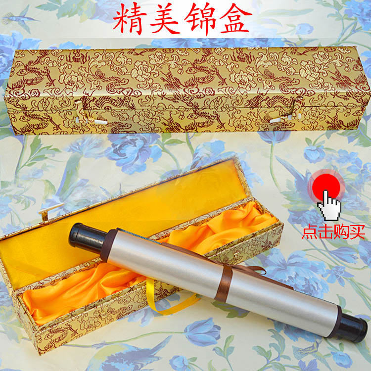 复古般若波罗蜜多心经丝绸画 珍藏版心经卷轴画 横幅客厅书房挂画