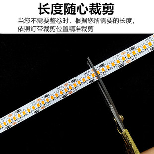 橙光LED灯带12v24伏橘黄色桔色灯条无暗区高亮240灯裸板带背胶
