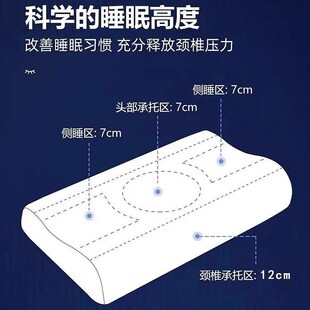 手工仿藤编织枕头夏季专用老式偏硬不塌陷中空心透气护颈椎凉枕