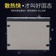 60A 220 80A 24v 380v工业级SSR120A 100A 三相固态继电器直流40A