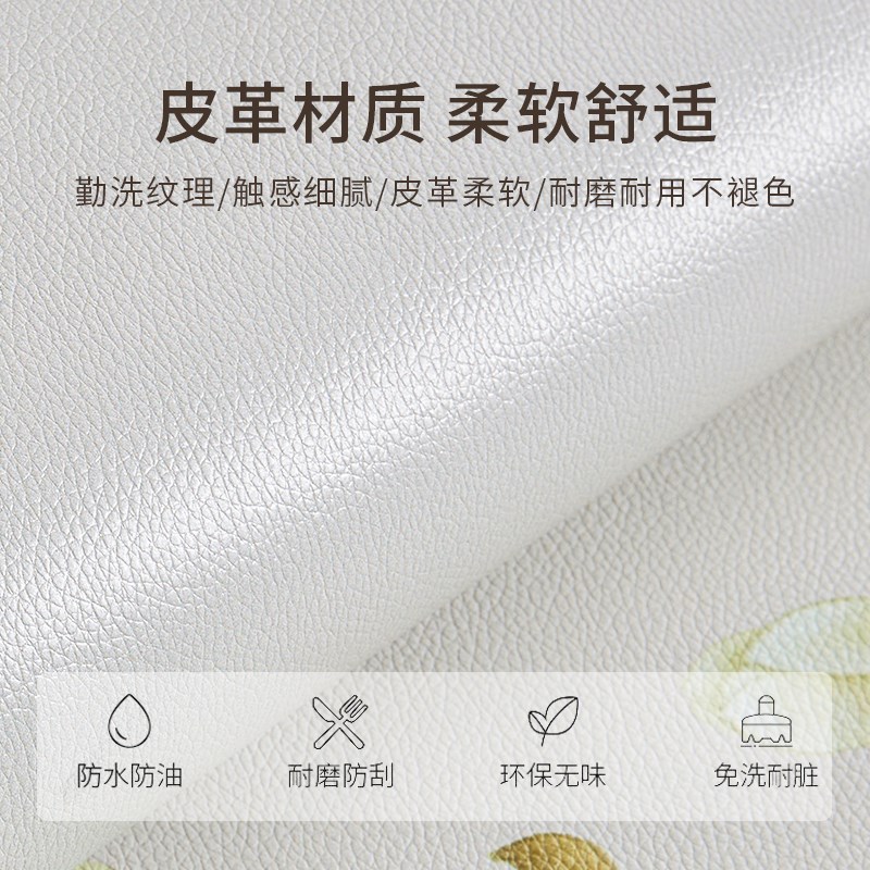 橱柜保护垫皮革防水防油防污厨房柜子抽屉垫布台面垫鞋柜衣柜垫子图片