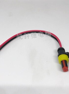 V23132-B2002-B200 A200泰科TE 12/24V继电器A2001-A200 B200插线