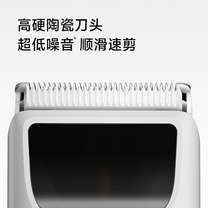 映趣理发器电推剪男士自己剪理发神器儿童剃头发家用成人电动推子