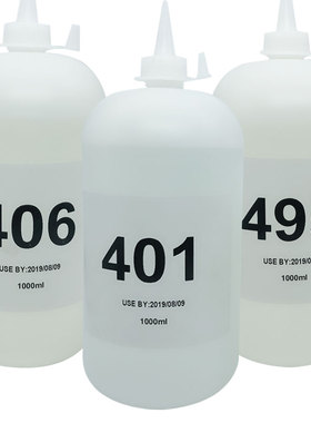 大桶装401/495/406胶水强力胶粘渔具辅料金属塑料橡胶万能胶1000g