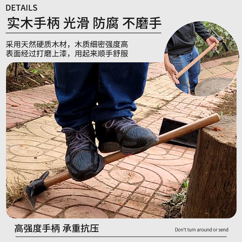 猛士道轨钢锻造宽体洋镐十字镐户外勘探双头小镐挖笋挖桩开荒锄头