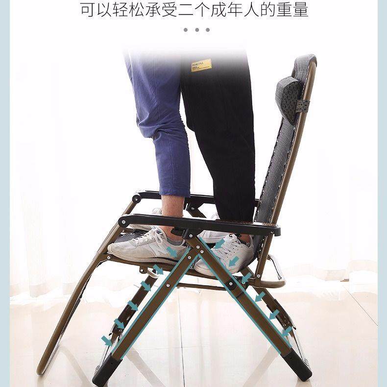 躺椅叠椅午休午睡叠床休闲靠背懒人沙发沙滩家用阳台便携椅子,住宅家具,折叠椅/躺椅,淘宝优惠券,粉丝福利购,淘宝优惠卷