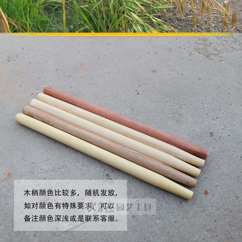 铁锹把短把槐木塑料锨把锨杆硬木耙子杆实木圆木柄铁锨把手锄头柄图片