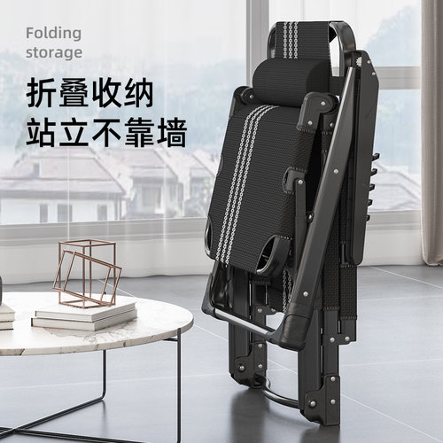 躺椅折叠式椅子办公室午休午睡两用椅夏天懒人靠椅家用舒适靠背椅