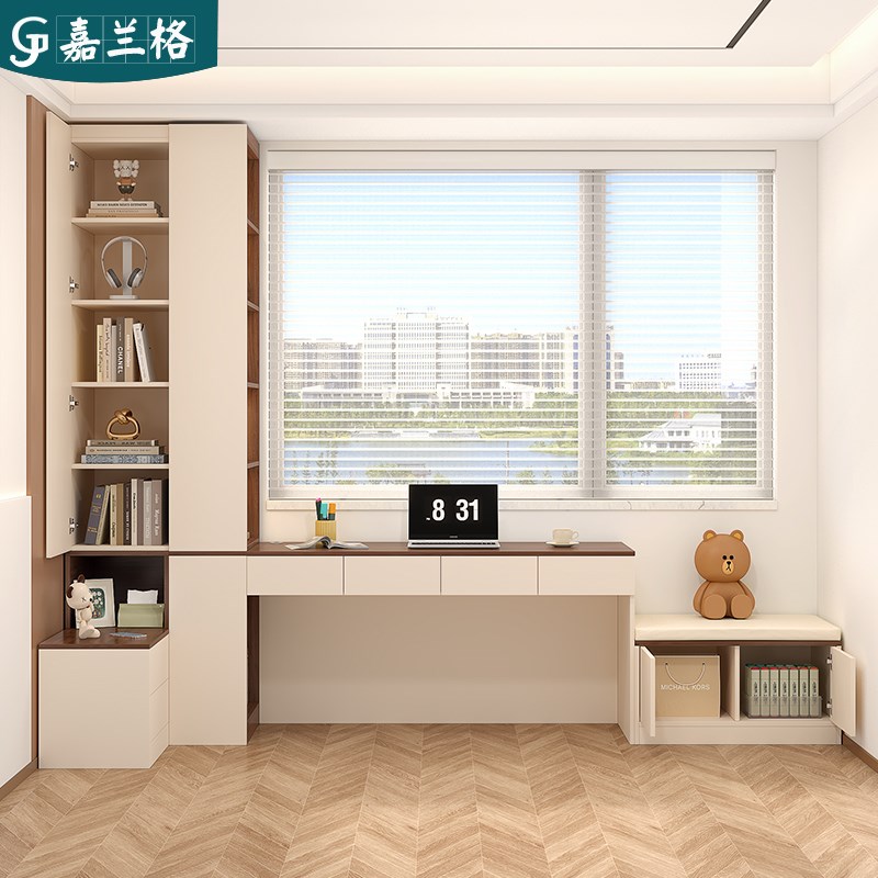 卧室转角书桌书架一体桌带床头柜飘窗书柜台式电脑学习桌定制9L61