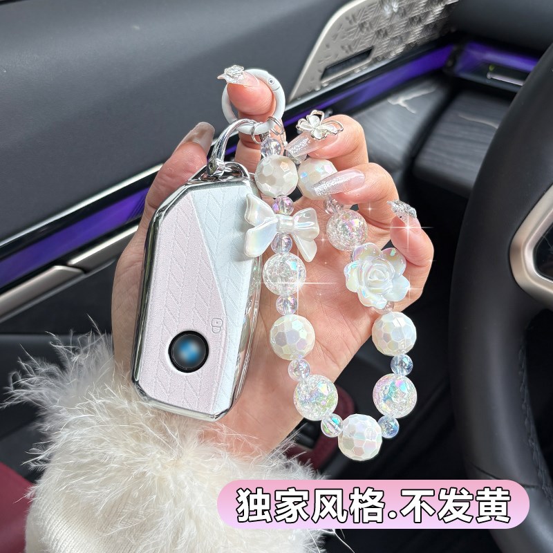 适用于24款25新宝马5系x7系x5x1x6x3钥匙套530li高级感男女壳挂扣