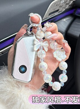 适用于24款25新宝马5系x7系x5x1x6x3钥匙套530li高级感男女壳挂扣