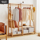 实木衣架落地卧室挂衣架简易衣帽架家用挂衣服架子落地衣架置物架