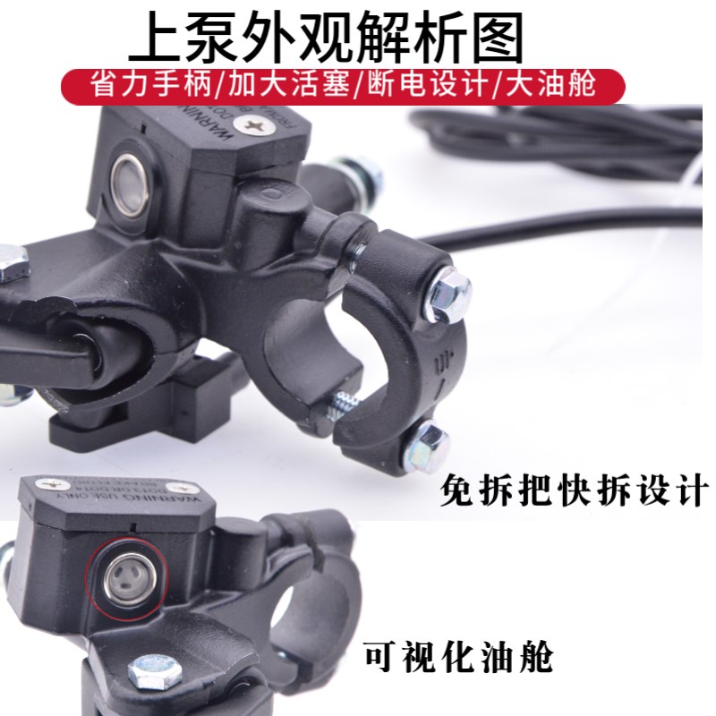 14寸代驾车大油刹改装折叠电动车双活塞碟刹加厚耐磨防水刹车片