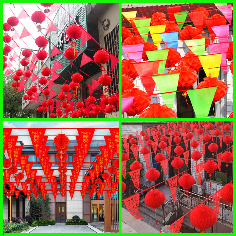 开业庙会婚礼布置小彩旗装饰结婚农村院子施工地三角彩旗串旗挂饰,节庆用品/礼品,装扮布置套餐,淘宝优惠券,粉丝福利购,淘宝优惠卷