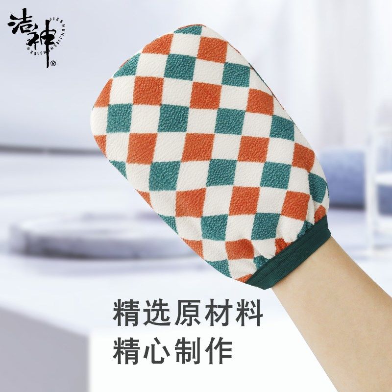 洁神强力搓泥澡巾成人双面粗砂洗澡巾女男搓灰神器搓澡手套搓澡巾,家庭/个人清洁工具,搓澡巾,淘宝优惠券,粉丝福利购,淘宝优惠卷