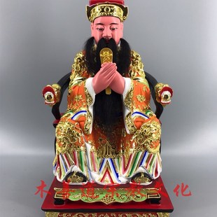 木雕神像城隍爷樟木漆线雕精品手工制作传统工艺40厘米城隍伯主