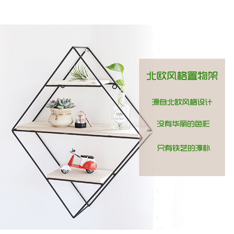 欧式客厅壁挂铁艺置物架复古创意实木书架隔板墙壁装饰圆形展示架