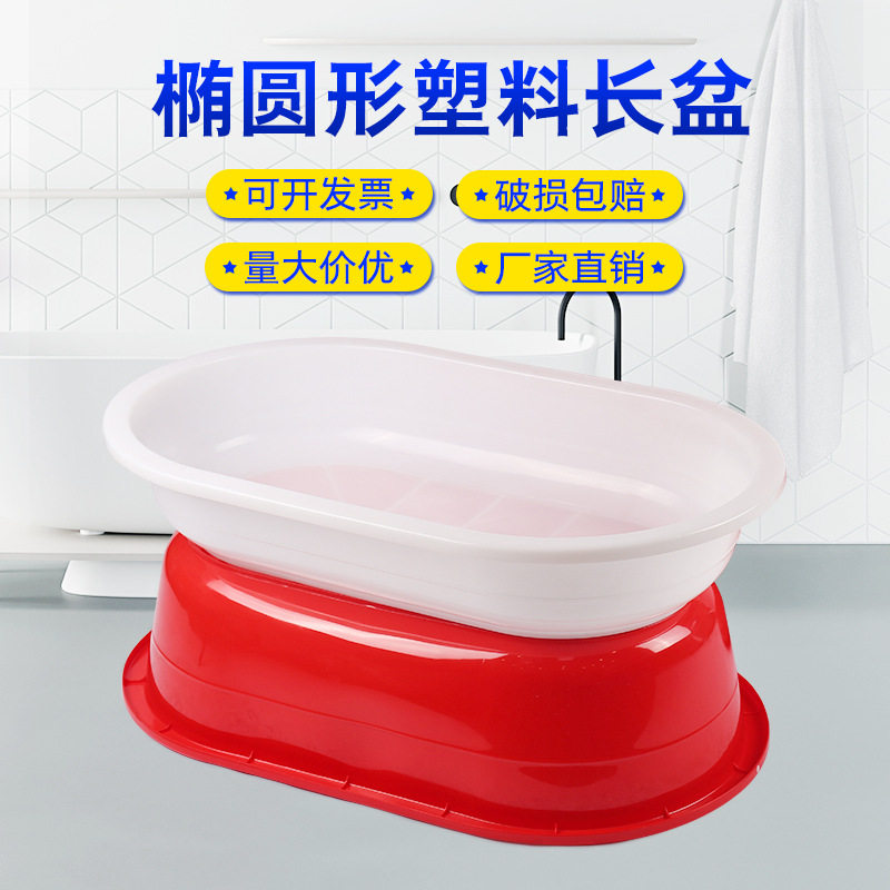 加大加厚白色塑胶浴盆适用成人儿童 160*74*36cm大号洗澡盆家用