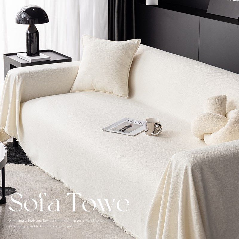 奶油风羊羔绒沙发巾简约防水防滑四季通用沙发套罩通用全盖沙发垫,居家布艺,沙发套,淘宝优惠券,粉丝福利购,淘宝优惠卷