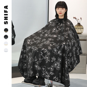 剪发围布发廊专业高档理发店理发围布不沾发美发围布发廊专用 潮