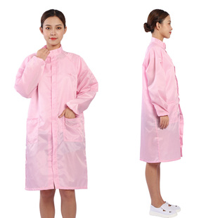 驭步防静电大褂立领拉链防尘大褂电子男女食品药厂工作服无尘服衣