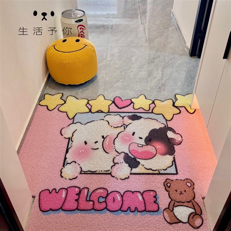 生活予你星星小狗家用入户门地垫进门玄关门垫可裁剪刮泥蹭土脚垫,居家布艺,家用脚垫,淘宝优惠券,粉丝福利购,淘宝优惠卷