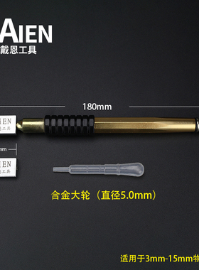 戴恩划玻璃刀滚轮式家用切厚玻璃金刚石多功能手握式割瓷砖刀