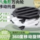 花盆移动托盘金属万向轮底座称重物托架带滚轮滑轮透气底盘加厚花