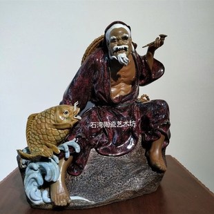 石湾公仔陶瓷渔翁钓鱼手工摆件家居客厅装饰收藏送礼大获渔利老人