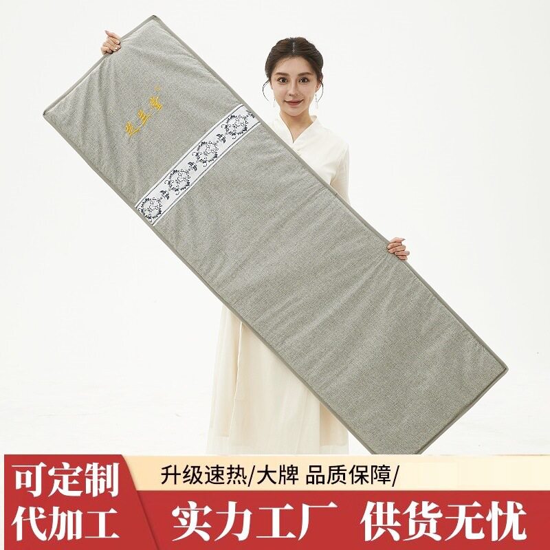 165×50厘米海盐热敷包粗盐热敷垫盐袋子热敷袋电加热理疗垫全身