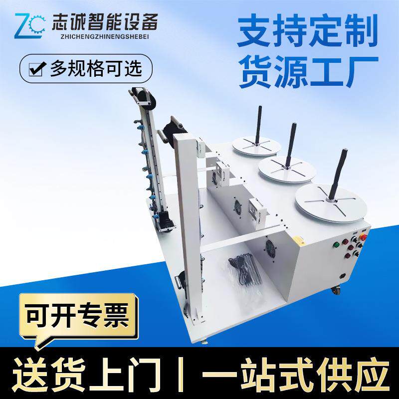 自动感应放线机重型感应式送线裁线机配套放线送线机重型工业