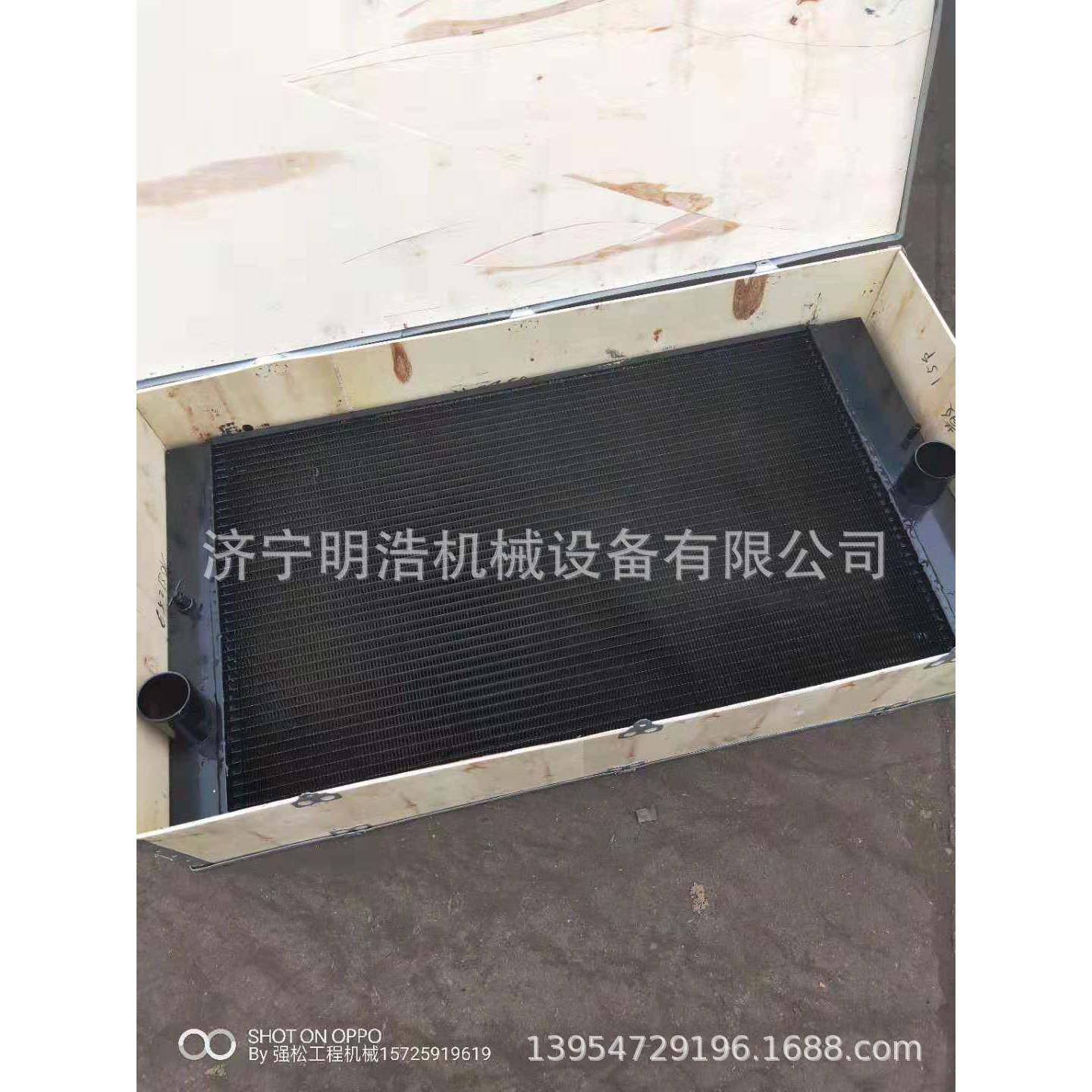 柳工877水箱液压油散热器中冷器冷却器装载机配件变速箱齿轮泵