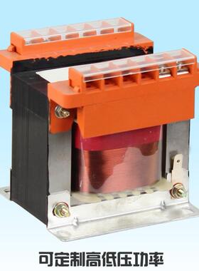 征西机床控制变压器JBK/JBK2/JBK3/JBK4/JBK5/JBK6-63/100/160VA