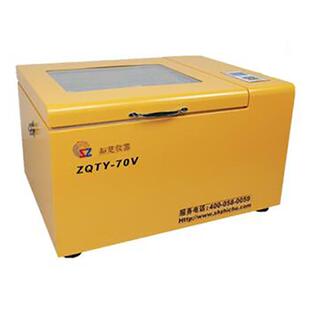 ZHTY 70V 台式 全温振荡培养箱ZQTY