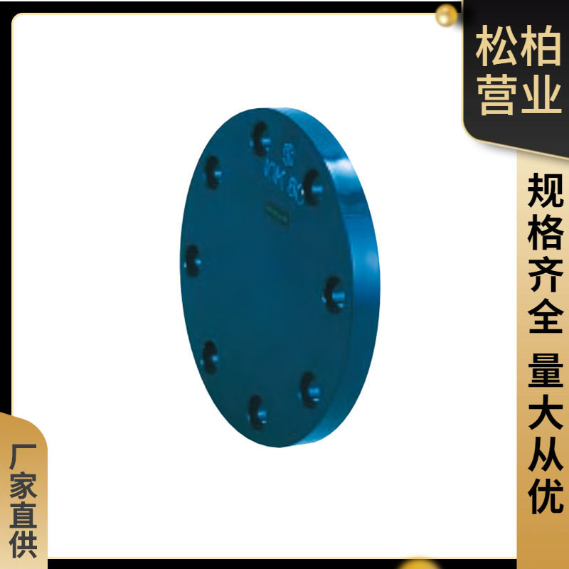 旭有机材ASAHI超纯继手CLEANPVC盲板法兰堵板洁净纯水管件HP-PVC