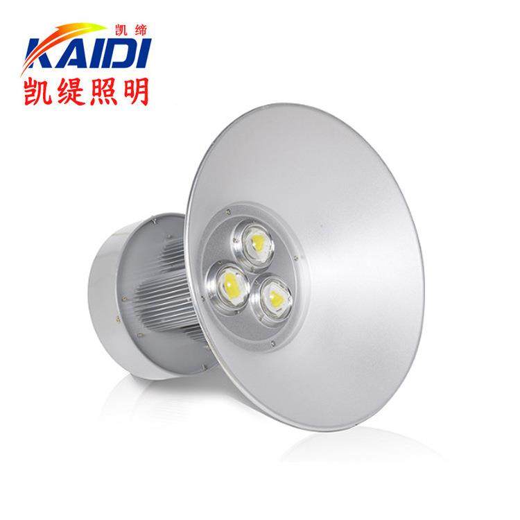 LED工矿灯厂房灯工厂车间照明仓库天棚灯30W50W80W100W150W投光灯