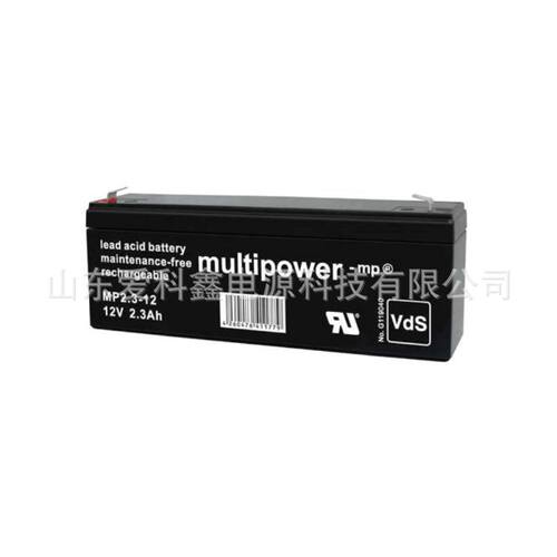 MULTIPOWER蓄电池MP2.3-1212V2.3AH通信UPS电源门禁备用电池