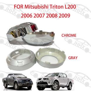 TRITON2006 饰亮框 2009前雾灯罩前保险杠雾灯框前雾灯装