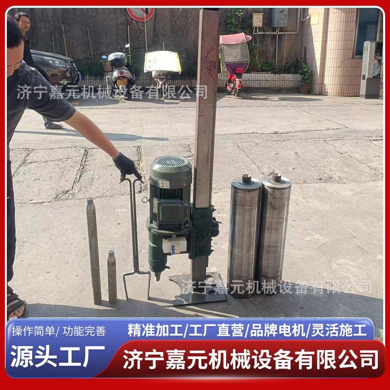 立式工程水磨钻机打岩石桩基定向取芯钻孔机水磨平行水磨钻机
