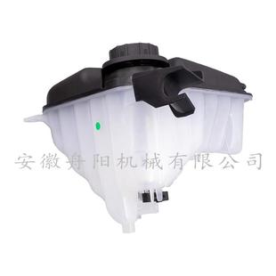 C2D36671冷却液散热器储罐适用于捷豹XJV63.0L2014 2018改装