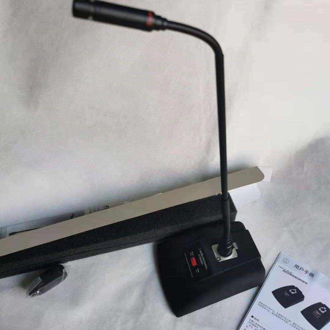 AudioTechnica/铁三角PRO49QL有线鹅颈话筒咪杆(不含底座)
